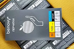 Таможенники и ФСБ пресекли вывоз тысяч медицинских масок и перчаток из Екатеринбурга в Казахстан