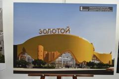 В Екатеринбурге возобновили строительство автовокзала «Золотой»