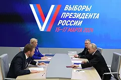 Жители Свердловской области смогут проголосовать на выборах президента дистанционно