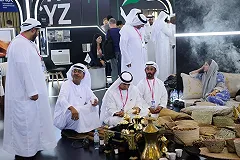 XV Международная промышленная выставка «Иннопром» открывается в понедельник в Екатеринбурге