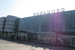 Самолет совершил экстренную посадку в Кольцово из-за заболевшего пассажира