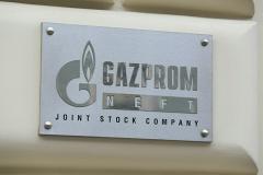 Еврокомиссия решила получить доступ к контрактам «Газпрома»