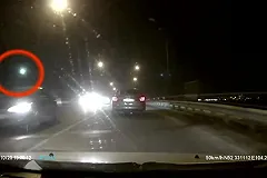 В Бурятии упал метеорит