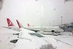 Турецкий грузовой самолет потерпел крушение под Бишкеком