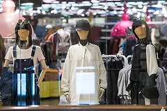 В Екатеринбурге закрылся гастроном «Стокманн»