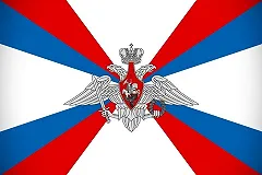 Минобороны России прокомментировало удары США и их союзников по Сирии