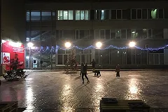 У Свердловской киностудии открыли бесплатный каток