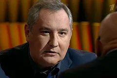 Рогозин счел «оскотиниванием» поздравление украинского бюро с Днем космонавтики