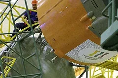 Лого Екатеринбурга нанесли на космическую ракету в Байконуре