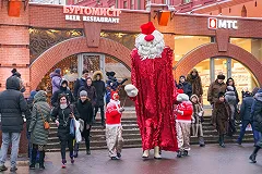 Футболист из Нигерии попросился в «Урал» через Деда Мороза