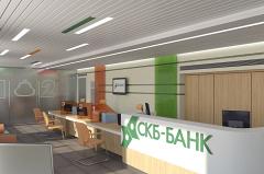 СКБ-банк и АИЖК открыли в Екатеринбурге ипотечный центр