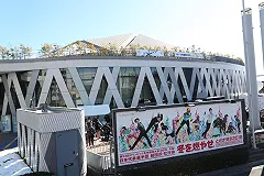 МОК оставил только одного свердловского спортсмена в финальном списке Пхенчхана