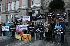 Жители Химмаша просят Путина о сохранении единственного в районе дворца культуры