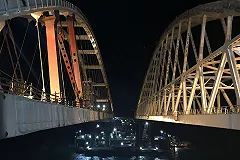 На Украине поблагодарили Россию за Крымский мост