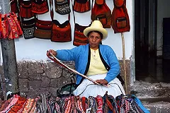 Уральца отправили в тюрьму на 11 лет за сувенир из Перу