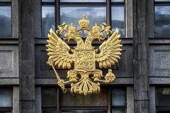 Принят закон об оскорблении госсимволов России