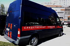 В Свердловской области раскрыли преступление почти 20-летней давности