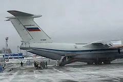 В Екатеринбурге ищут пассажиров рейса, которые летели с заболевшей коронавирусом женщиной