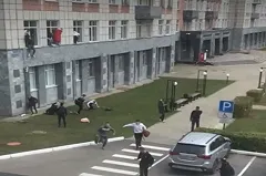 В Екатеринбурге учителям рассказали, как определять потенциальных стрелков