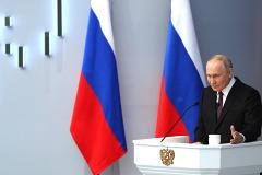 Путин предложил ввести справедливую дифференциацию налогового бремени