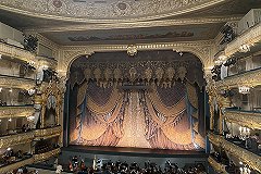 В Екатеринбурге начали продавать билеты на «Щелкунчика» за 20 тысяч рублей