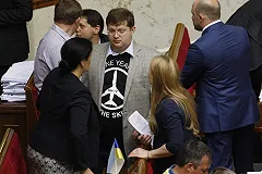 Яценюк рассказал о реализации «плана Б» по расследованию катастрофы «Боинга»