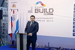 Суд отказал жителям Артемовского в удовлетворении иска к Куйвашеву