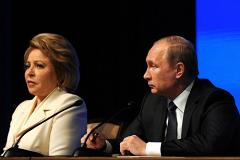 Матвиенко заявила о ментальной готовности россиян к женщине-президенту
