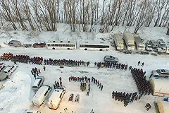 Ространснадзор предписал всем авиакомпаниям РФ приостановить полеты на Ан-148