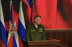 Израиль дезинформировал о месте удара и подставил российский Ил-20