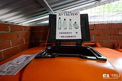 «Спецавтобаза» запретила ТСЖ собирать мусор раздельно и платить за него