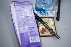 В Екатеринбурге школьницу с иконой не пустили на ЕГЭ