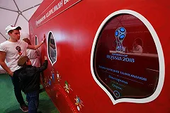 Екатеринбург вошел в тройку медиалидеров в контексте ЧМ-2018