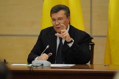 Суд ЕС обязал Украину выплатить Януковичу более 200 тысяч евро