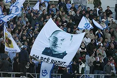 В свердловском ЗАТО хотят назвать сквер в честь Лаврентия Берии