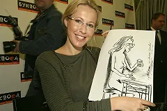 Налетай, торопись: Собчак платит 100 рублей за подпись