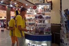 В Екатеринбурге задержан мужчина, избивший шведского болельщика