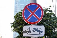 На Донбасской и Бакинских комиссаров запретят парковку и остановку