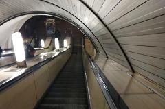Власти Екатеринбурга отказались выделять деньги на метро