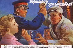 В Екатеринбурге «кухонный боксер» избил детского врача