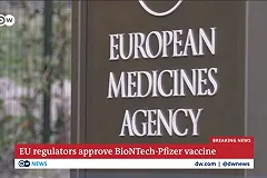 Глава ЕМА сравнила «Спутник V» с «русской рулеткой» и рекомендовала не разрешать его