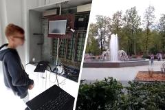 В Берёзовском 14-летний подросток самостоятельно починил местный фонтан