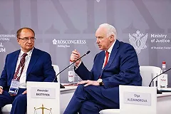 «Крокус Сити, 145 погибших». Бастрыкин предложил вернуть в России смертную казнь