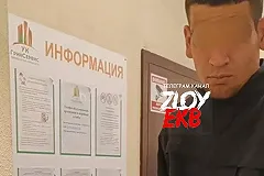 По делу об избиении в Екатеринбурге жильца, недовольного УК, задержан ее охранник