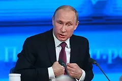 «Левада-центр» назвал Путина Человеком года