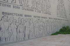 Госдума отказалась переименовывать Волгоград в Сталинград