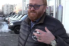 Часы Виталия Милонова оценили почти в полтора миллиона рублей