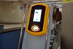 В новом году на всех станциях метро появится терминал CVB