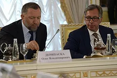 «Русал» Дерипаски предупредил о массовых сокращениях