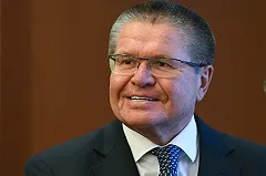 ФСИН объяснила работу Улюкаева, Белых и Реймера библиотекарями в колониях